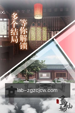 安全数据工作区
