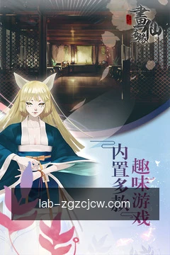 离线资料缓存