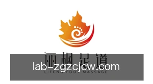 中国足彩竞彩网
